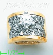 14K Gold Ladies' Ring - Click Image to Close