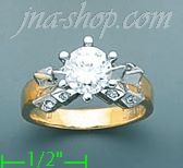 14K Gold Ladies' Ring - Click Image to Close