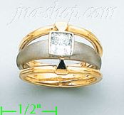 14K Gold Fancy Satin Ring - Click Image to Close