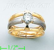 14K Gold Fancy Satin Ring - Click Image to Close