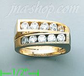 14K Gold Fancy Satin Ring - Click Image to Close