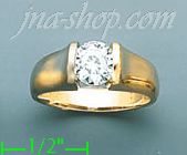 14K Gold Fancy Satin Ring - Click Image to Close
