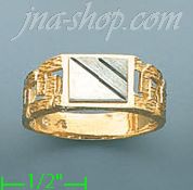 14K Gold Fancy Ring - Click Image to Close