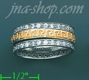 14K Gold Fancy Ring - Click Image to Close