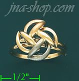 14K Gold Fancy Ring - Click Image to Close