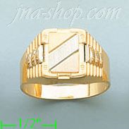 14K Gold Fancy Ring - Click Image to Close