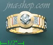 14K Gold CZ Couple's Ring - Click Image to Close