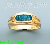 14K Gold Assorted Stone Ring - Click Image to Close