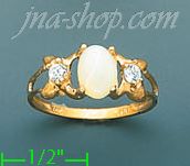 14K Gold Assorted Stone Ring - Click Image to Close