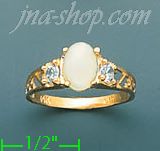 14K Gold Assorted Stone Ring - Click Image to Close