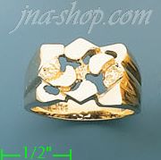 14K Gold High Polished Nugget Ring - Click Image to Close