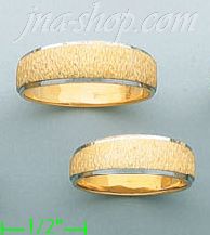 14K Gold Couple's Rings - Click Image to Close