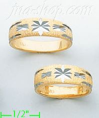 14K Gold Couple's Rings - Click Image to Close