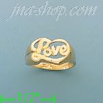 14K Gold Baby Ring - Click Image to Close