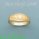 14K Gold Baby Ring - Click Image to Close