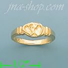 14K Gold Baby Ring - Click Image to Close