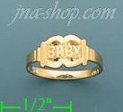 14K Gold Baby Ring - Click Image to Close