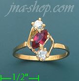 14K Gold Ladies' CZ Ring - Click Image to Close