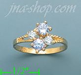 14K Gold Ladies' CZ Ring - Click Image to Close