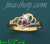 14K Gold Ladies' CZ Ring - Click Image to Close