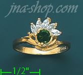 14K Gold Ladies' CZ Ring - Click Image to Close