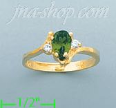 14K Gold Ladies' CZ Ring - Click Image to Close