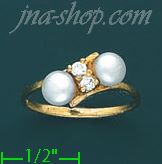 14K Gold Ladies' CZ Ring - Click Image to Close