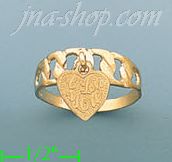 14K Gold Assorted Ladies' Ring - Click Image to Close