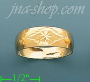 14K Gold Assorted Ladies' Ring - Click Image to Close