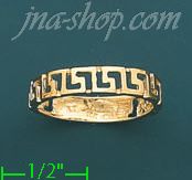 14K Gold Assorted Ladies' Ring - Click Image to Close