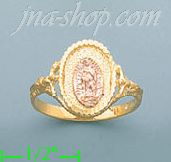 14K Gold 3Color Dia-Cut Ring - Click Image to Close