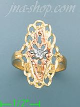 14K Gold 3Color Dia-Cut Ring - Click Image to Close