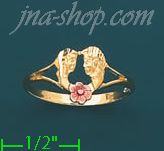 14K Gold 3Color Dia-Cut Ring - Click Image to Close