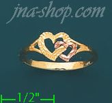 14K Gold 3Color Dia-Cut Ring - Click Image to Close