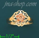 14K Gold 3Color Dia-Cut Ring - Click Image to Close