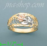 14K Gold 3Color Dia-Cut Ring - Click Image to Close