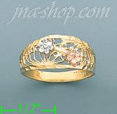 14K Gold 3Color Dia-Cut Ring - Click Image to Close