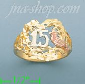 14K Gold 3Color Dia-Cut Ring - Click Image to Close