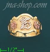 14K Gold 3Color Dia-Cut Ring - Click Image to Close