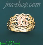 14K Gold Ladies' Light Ring - Click Image to Close