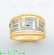 14K Gold Ladies' Light Ring - Click Image to Close