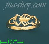 14K Gold Ladies' Light Ring - Click Image to Close