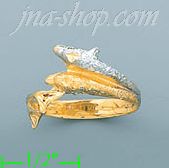 14K Gold Assorted Ladies' Ring - Click Image to Close