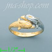 14K Gold Assorted Ladies' Ring - Click Image to Close