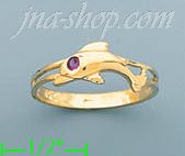 14K Gold Assorted Ladies' Ring - Click Image to Close