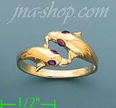 14K Gold Assorted Ladies' Ring - Click Image to Close