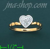 14K Gold Assorted Ladies' Ring - Click Image to Close