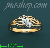 14K Gold Assorted Ladies' Ring - Click Image to Close