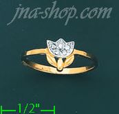 14K Gold Assorted Ladies' Ring - Click Image to Close