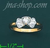 14K Gold Assorted Ladies' Ring - Click Image to Close